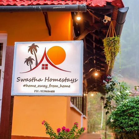 Swastha Plantation Homestay Kaniyāmbetta Exterior foto