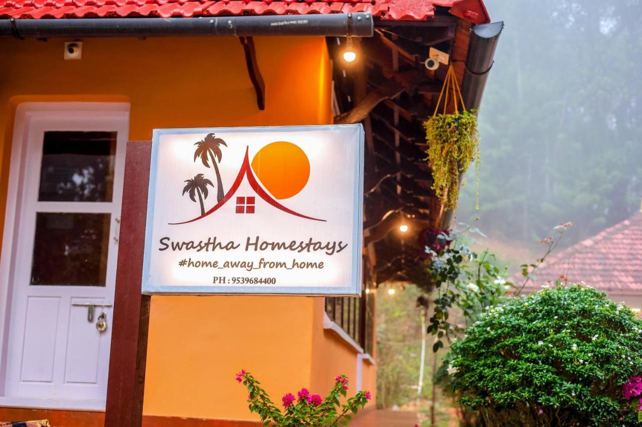 Swastha Plantation Homestay Kaniyāmbetta Exterior foto